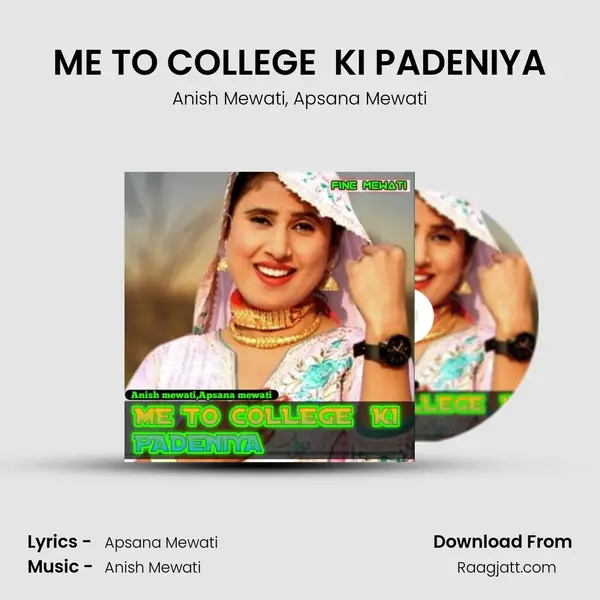 ME TO COLLEGE  KI PADENIYA mp3 song