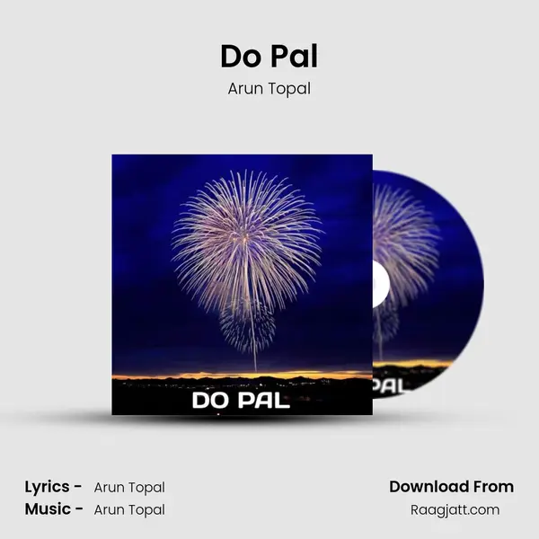 Do Pal mp3 song