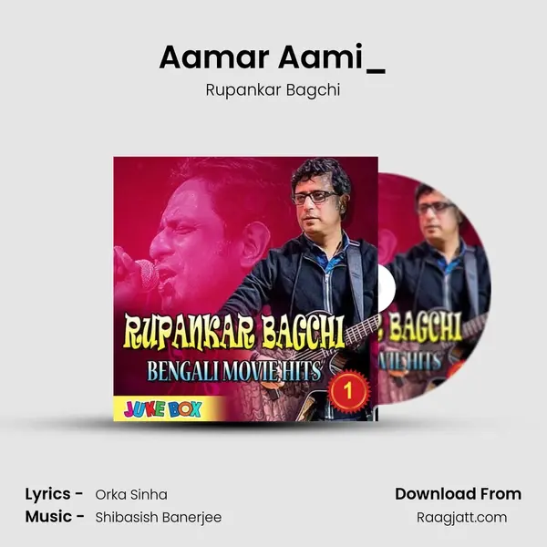 Aamar Aami_(FromAamar Aami) mp3 song