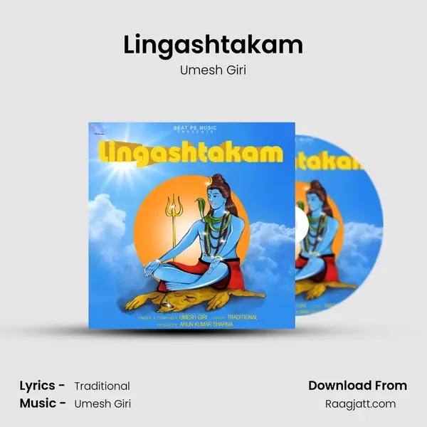 Lingashtakam - Umesh Giri album cover 