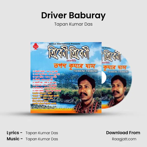 Driver Baburay mp3 song