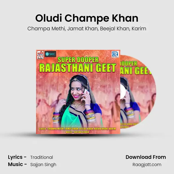 Oludi Champe Khan - Champa Methi album cover 