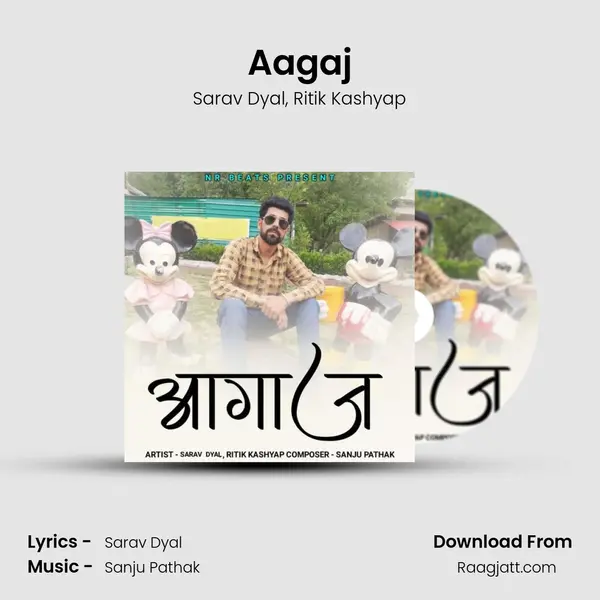 Aagaj mp3 song