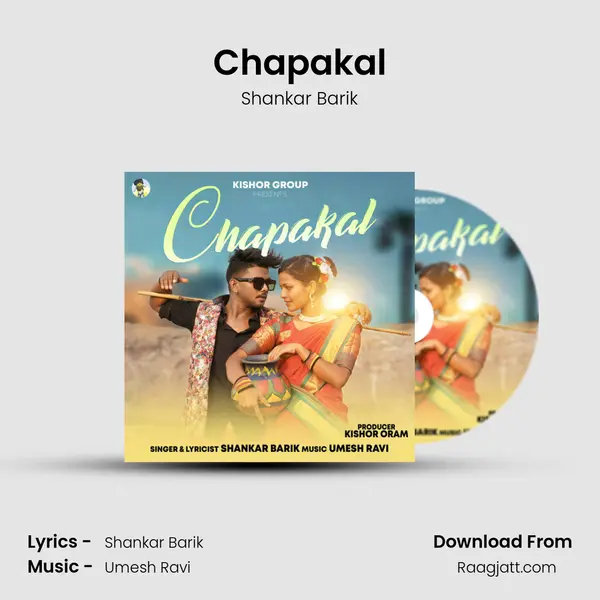 Chapakal - Shankar Barik mp3 song