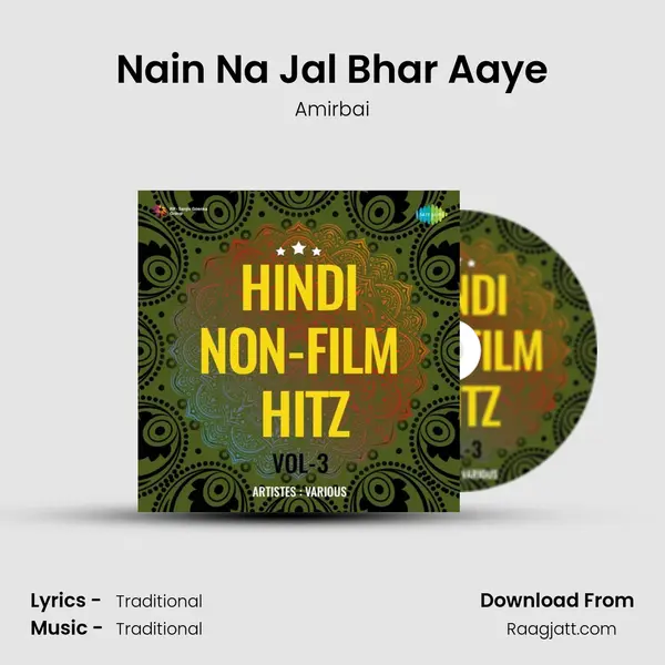 Nain Na Jal Bhar Aaye mp3 song