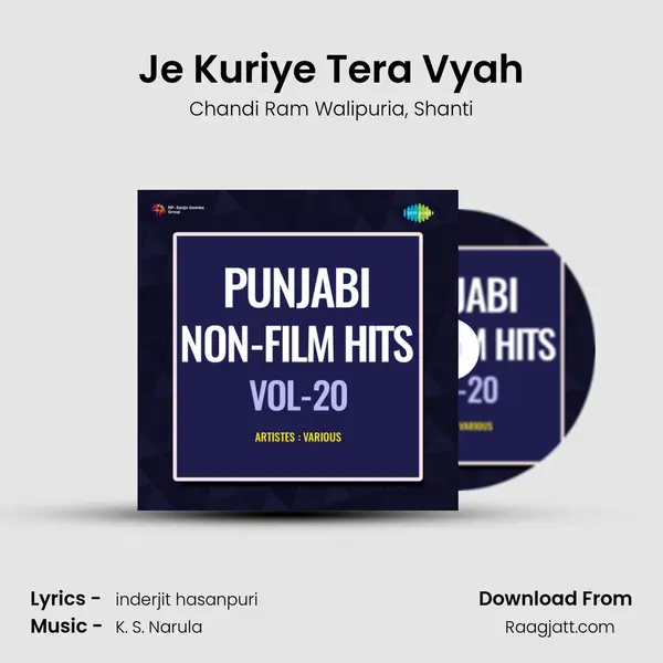 Je Kuriye Tera Vyah mp3 song