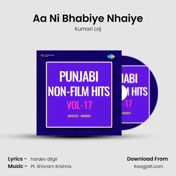 Aa Ni Bhabiye Nhaiye - Kumari Laj album cover 