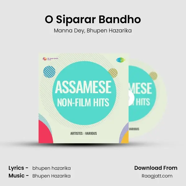 O Siparar Bandho - Manna Dey album cover 