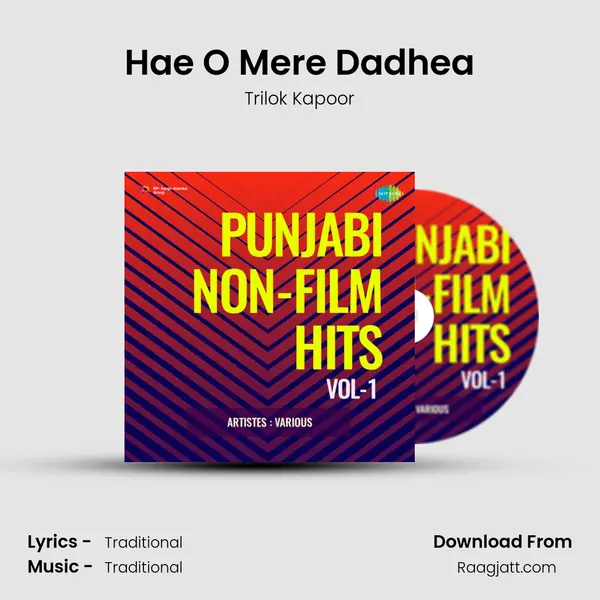 Hae O Mere Dadhea - Trilok Kapoor album cover 