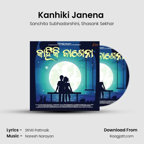 Kanhiki Janena (Vocals) - Sanchita Subhadarshini album cover 