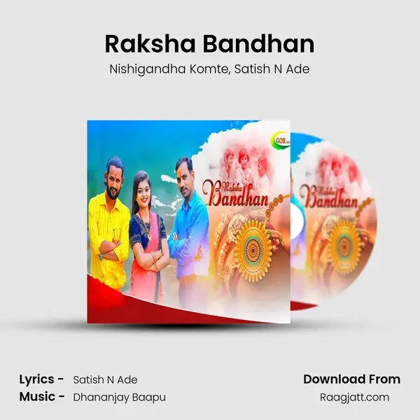 Raksha Bandhan - Nishigandha Komte album cover 