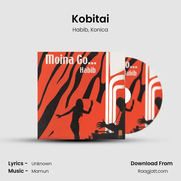 Kobitai mp3 song