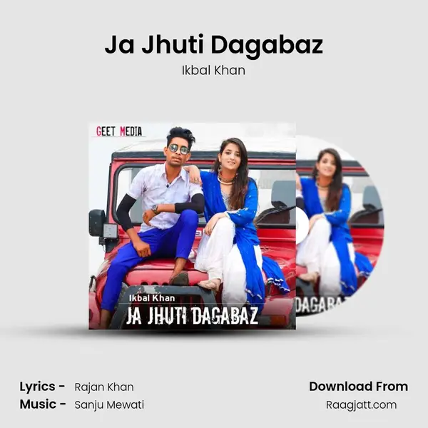 Ja Jhuti Dagabaz - Ikbal Khan album cover 