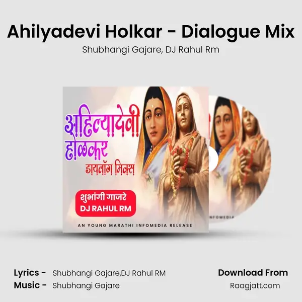 Ahilyadevi Holkar - Dialogue Mix - Shubhangi Gajare album cover 