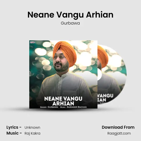 Neane Vangu Arhian mp3 song