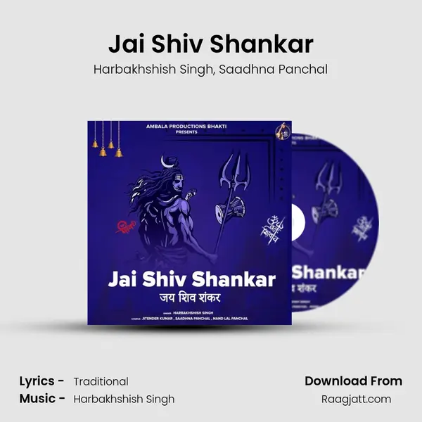 Jai Shiv Shankar - Harbakhshish Singh album cover 