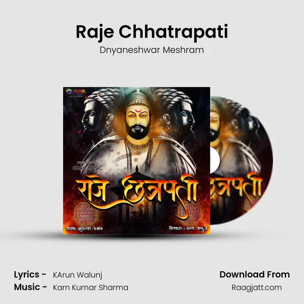 Raje Chhatrapati - Dnyaneshwar Meshram album cover 