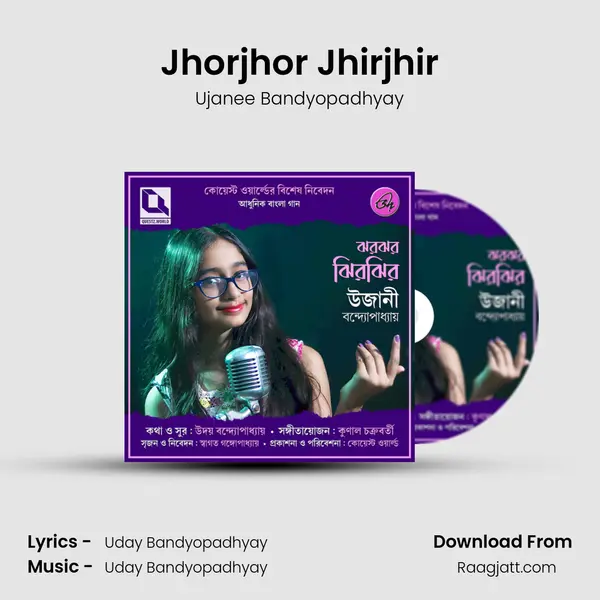 Jhorjhor Jhirjhir - Ujanee Bandyopadhyay album cover 