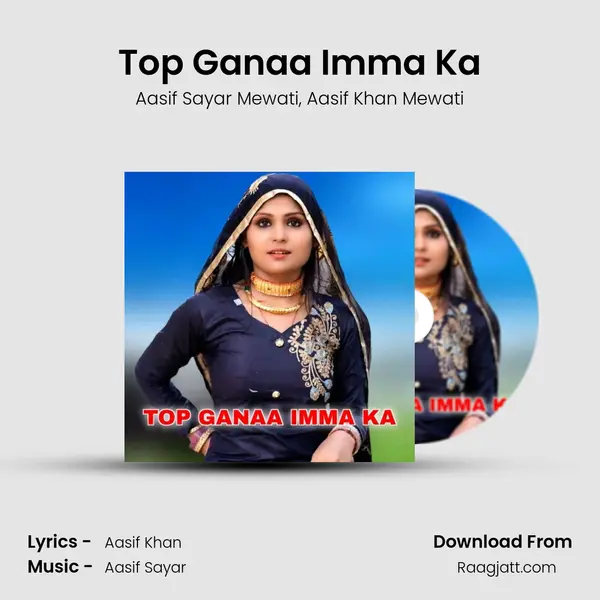 Top Ganaa Imma Ka mp3 song