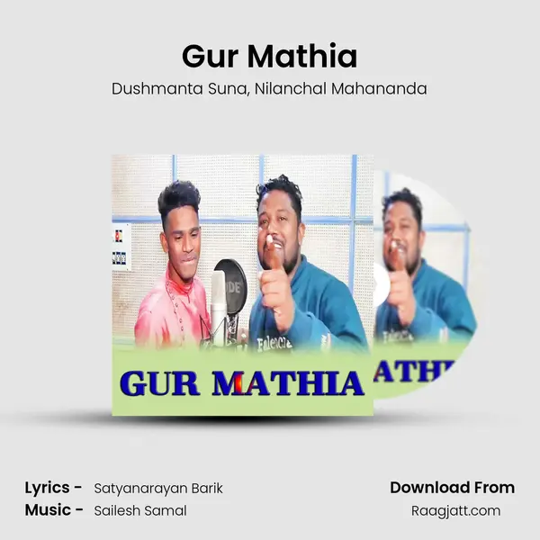 Gur Mathia - Dushmanta Suna album cover 