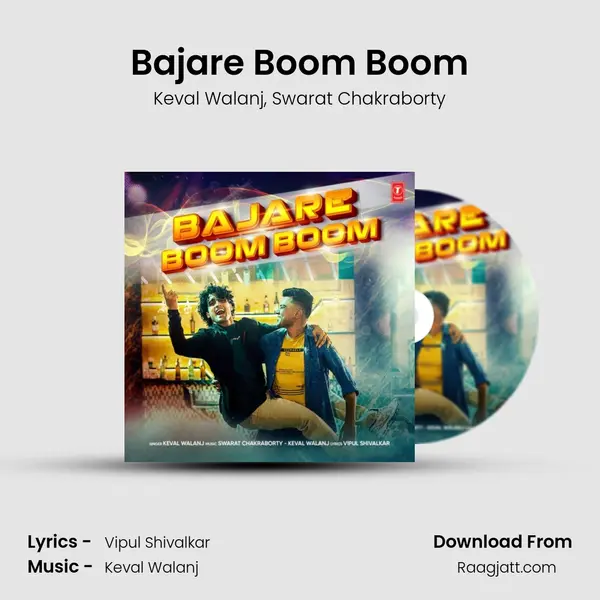 Bajare Boom Boom - Keval Walanj album cover 