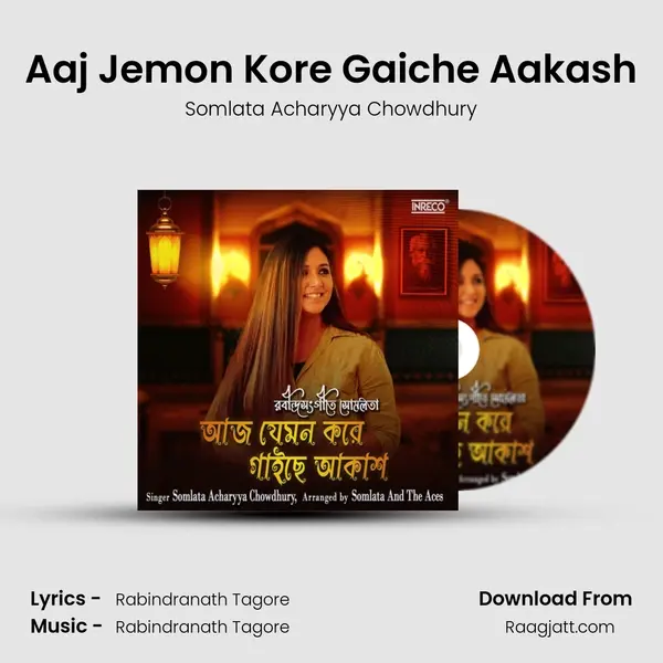 Aaj Jemon Kore Gaiche Aakash - Somlata Acharyya Chowdhury album cover 