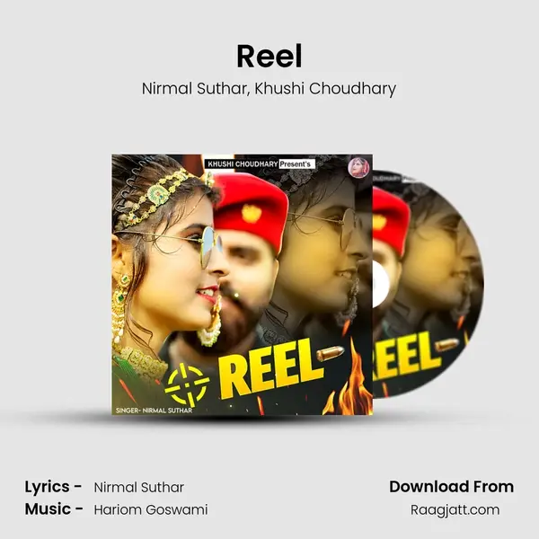 Reel - Nirmal Suthar album cover 