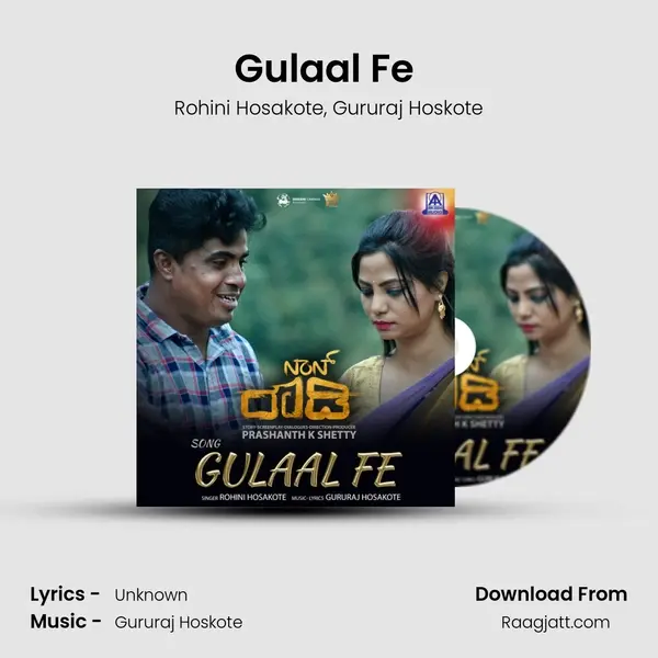 Gulaal Fe (From 