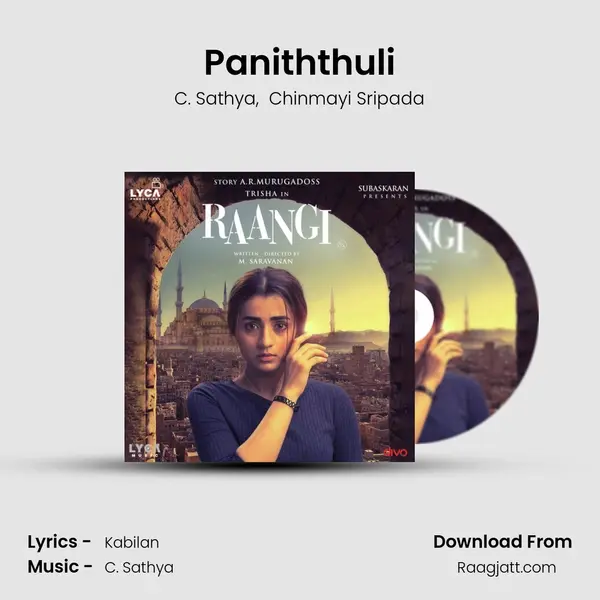 Paniththuli - C. Sathya album cover 