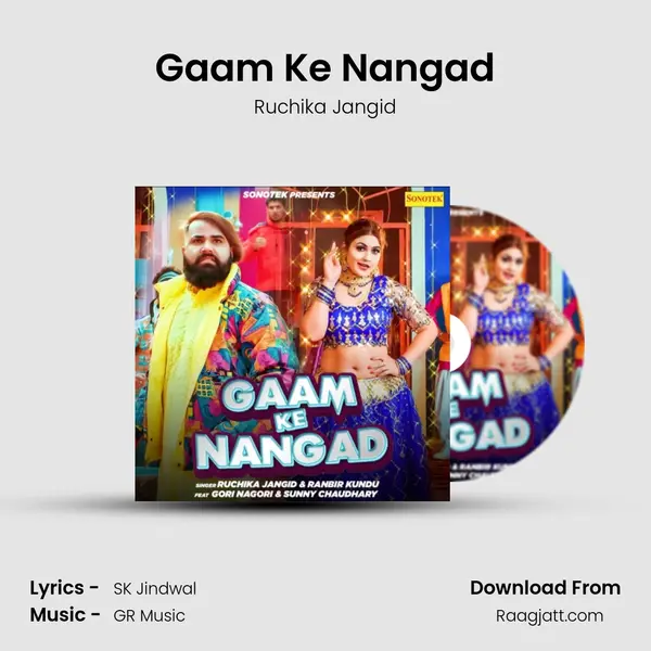 Gaam Ke Nangad mp3 song