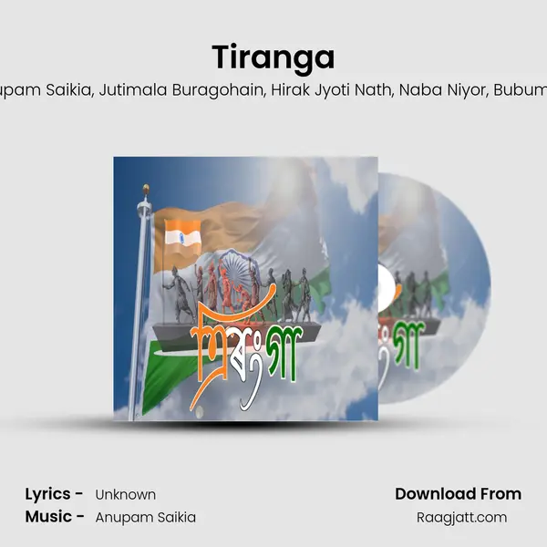 Tiranga - Anupam Saikia album cover 