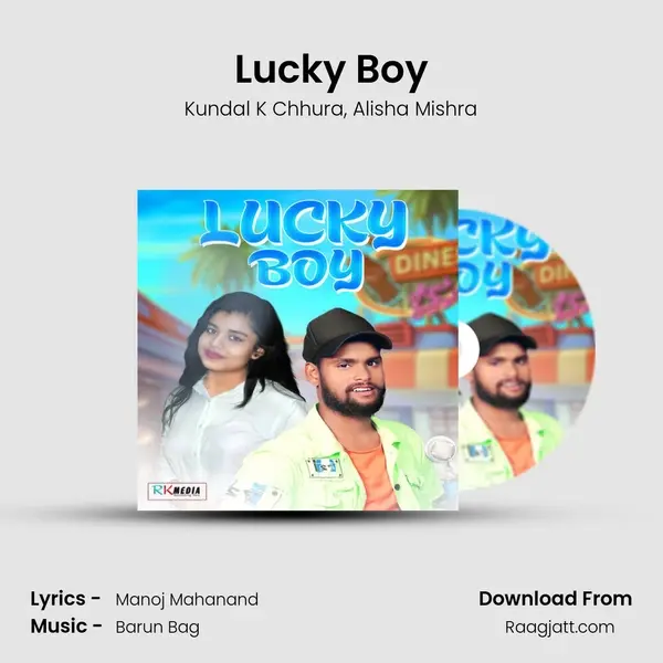 Lucky Boy - Kundal K Chhura album cover 