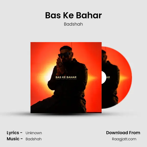 Bas Ke Bahar mp3 song