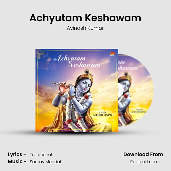 Achyutam Keshawam mp3 song