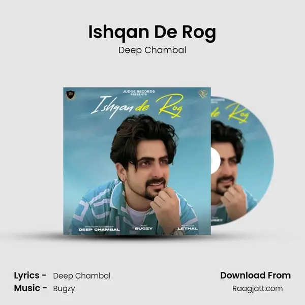 Ishqan De Rog - Deep Chambal album cover 