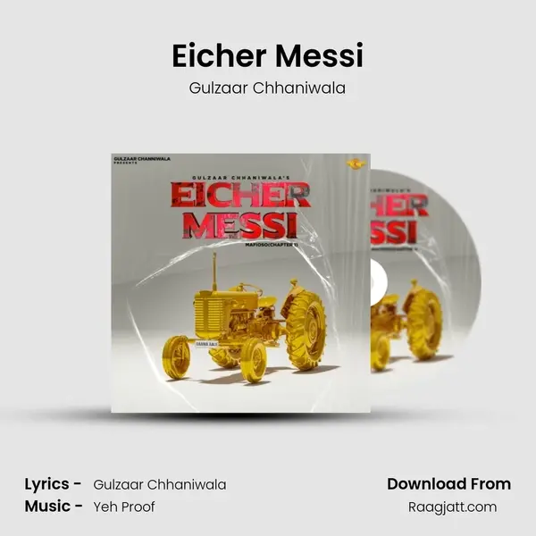 Eicher Messi mp3 song