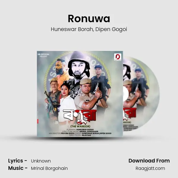 Ronuwa - Huneswar Borah album cover 