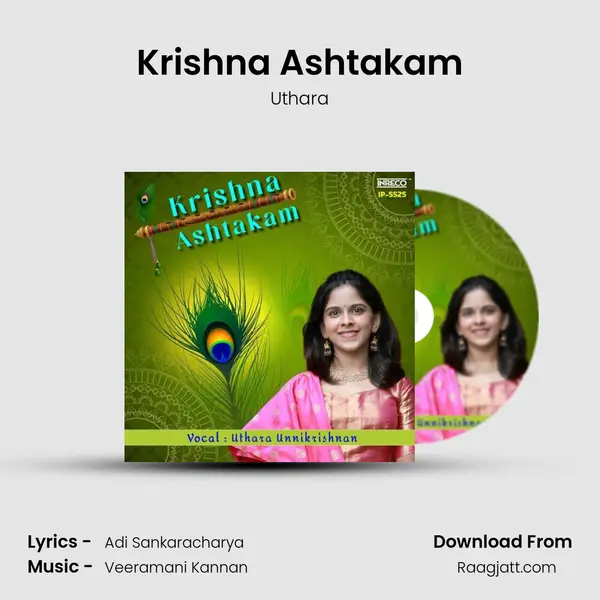 Krishna Ashtakam mp3 song