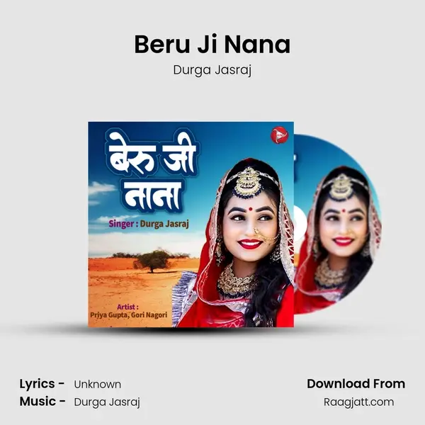 Beru Ji Nana - Durga Jasraj album cover 