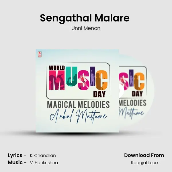 Sengathal Malare (From Sooryavamsi) mp3 song