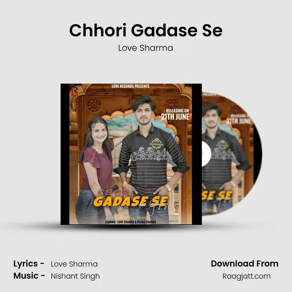 Chhori Gadase Se mp3 song