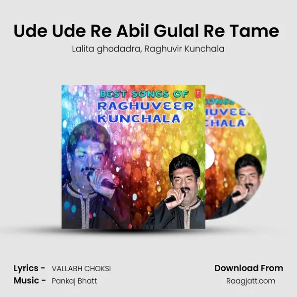 Ude Ude Re Abil Gulal Re Tame (From 