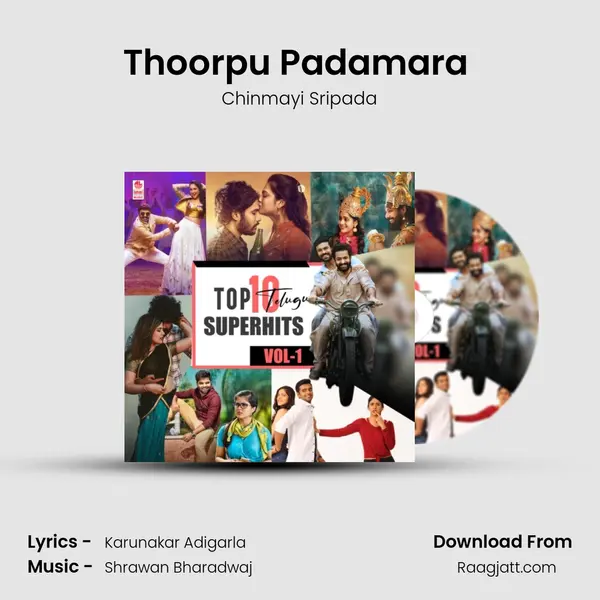 Thoorpu Padamara (From Natyam) mp3 song