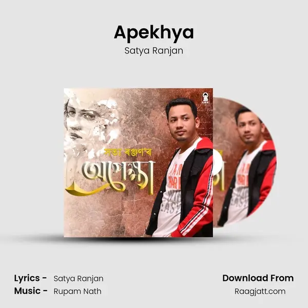 Apekhya mp3 song