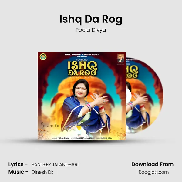 Ishq Da Rog - Pooja Divya album cover 