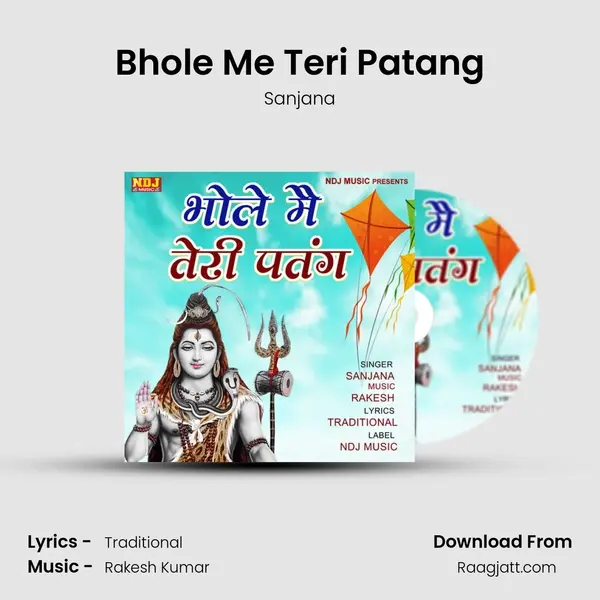 Bhole Me Teri Patang mp3 song