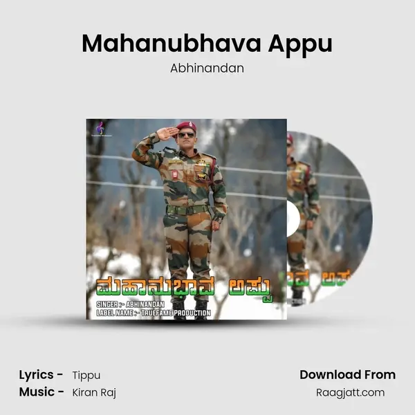 Mahanubhava Appu - Abhinandan mp3 song