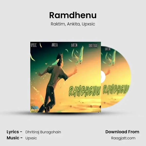 Ramdhenu mp3 song