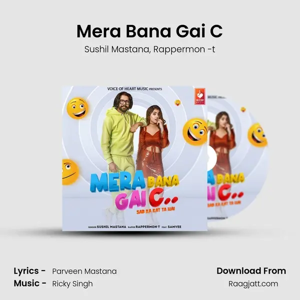 Mera Bana Gai 'C' - Sushil Mastana album cover 