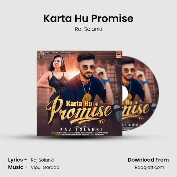 Karta Hu Promise mp3 song